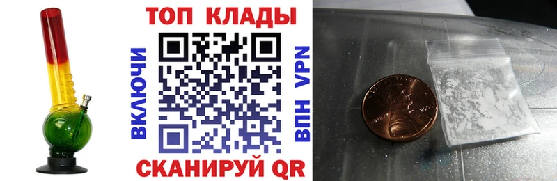 Магазины продажи наркотиков Суворов АМФ Конопля Cocaine МЕФ Гашиш