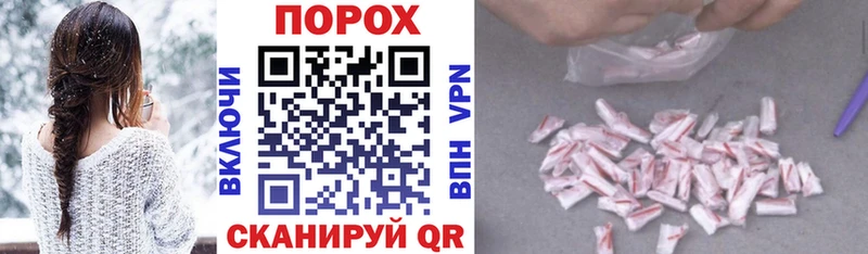 АМФ 98%  Суворов 