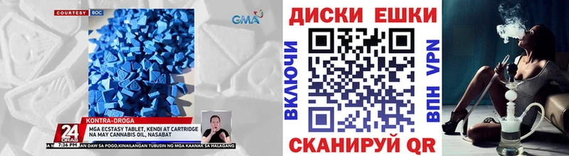 хочу OMG зеркало ЭКСТАЗИ Philipp Plein Суворов
