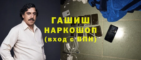 мяу мяу мука Армянск