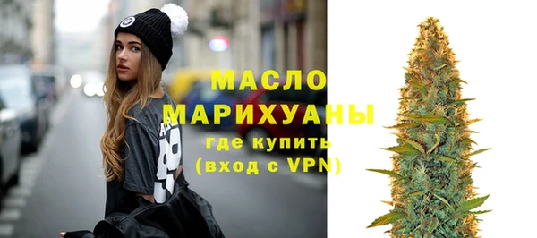 СК Арсеньев