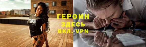 СК Арсеньев
