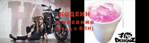 СК Арсеньев