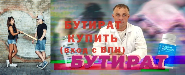 СК Арсеньев