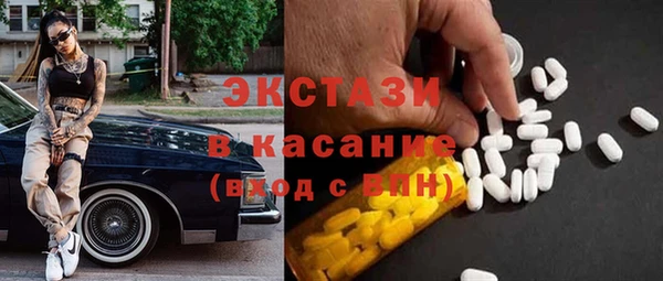 СК Арсеньев