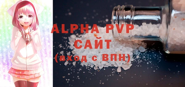 СК Арсеньев