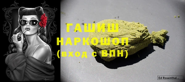 СК Арсеньев