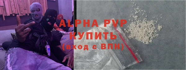 СК Арсеньев