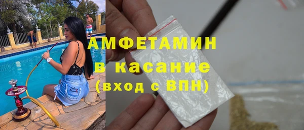 СК Арсеньев