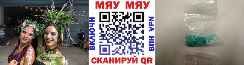KRAKEN tor Суворов МЕФ mephedrone