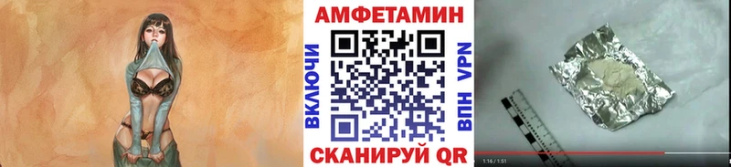 omg ТОР Суворов Первитин Methamphetamine