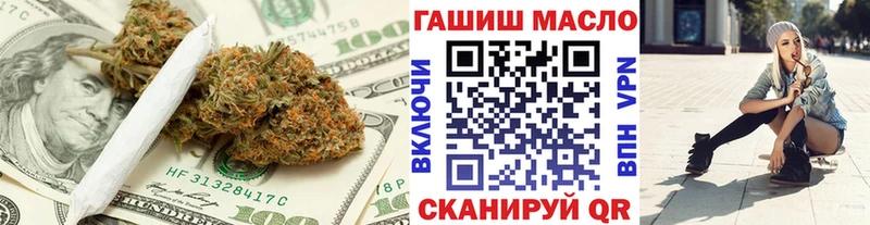 цены наркотик  Суворов  ТГК вейп 